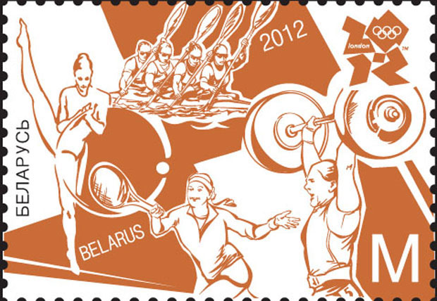bel_stamp_bronze.jpg